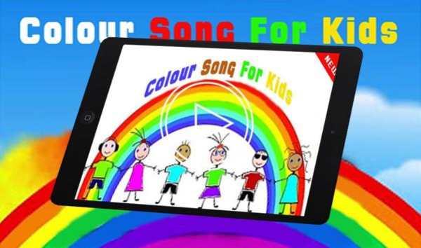 Colour Song For Kids screenshot 3