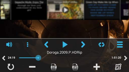 My Media Files screenshot 3