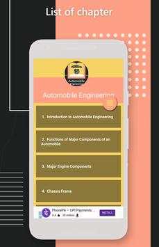 Automobile Engineering скриншот 5
