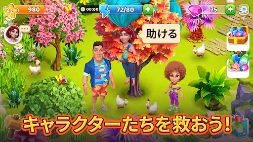 Bermuda Adventures：島で農場経営冒険ゲーム screenshot 3