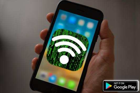 WiFi Password Hacker prank screenshot 3