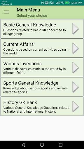 General Knowledge Exam Guru in Quiz Mode screenshot 3