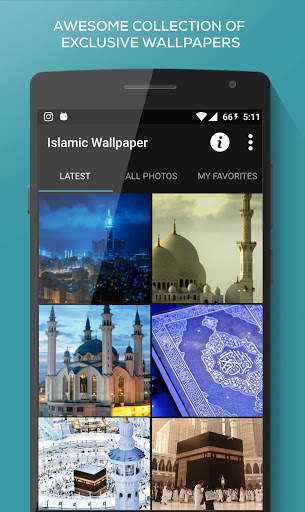 HD Islamic Wallpaper screenshot 1