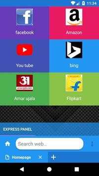 5g browser screenshot 1