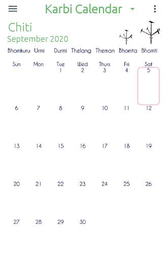 Karbi Calendar 1 تصوير الشاشة