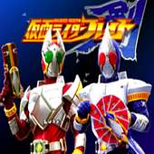 New Kamen Rider Blade Tips on 9Apps