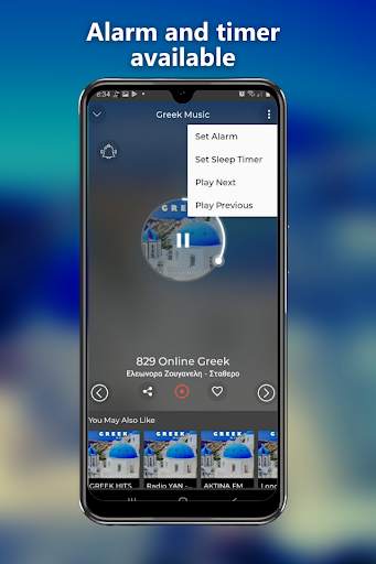 Greek music radio Ελληνικό μουσικό ραδιόφωνο screenshot 4