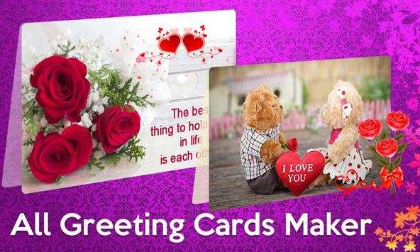 All Greeting Cards Maker screenshot 3