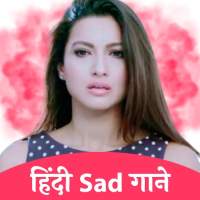 Hindi Sad Song || हिंदी सैड सॉन्ग logo