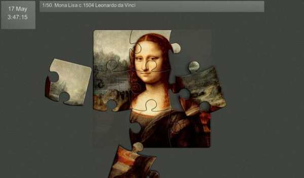 Art Mini Puzzle Free स्क्रीनशॉट 19