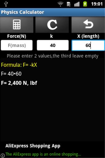 Physics Calculator screenshot 15
