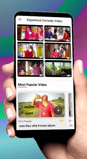 Rajasthani Song & Comedy Video screenshot 4