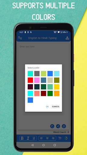 English to Hindi Typing screenshot 2