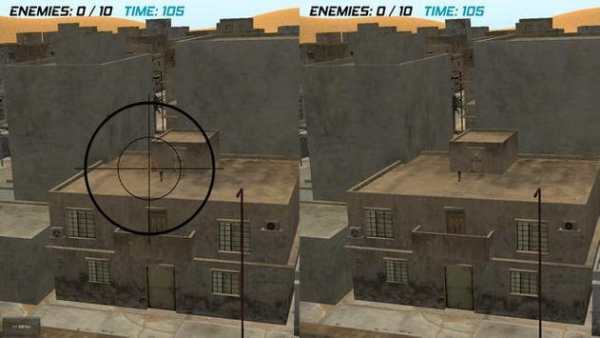 VR Pro Sniper Free screenshot 1