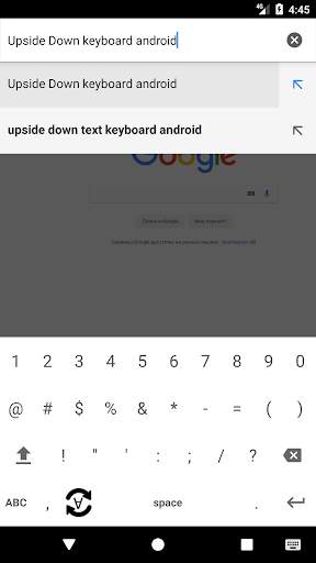 Upside Down keyboard स्क्रीनशॉट 6