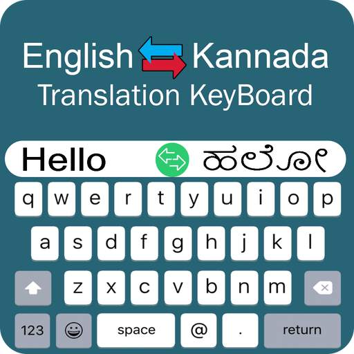 Kannada Keyboard - Translator 3.7.5