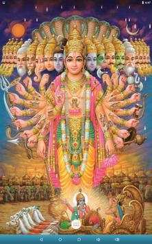 Vishnu Live Wallpaper screenshot 9