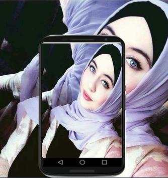 Girls DP for Whatsapp 2019 screenshot 3