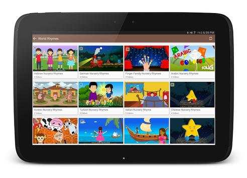 Kids Videos - Thiraimedia screenshot 6