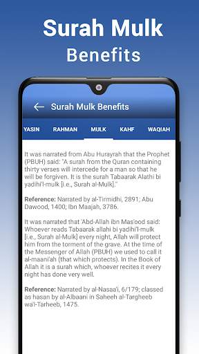 Quran Benefits screenshot 2