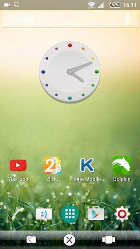Analog Clock Free screenshot 3