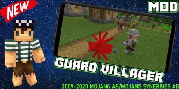 Mod Country Guard screenshot 4