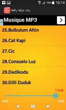 رنات تركية رائعة بدون نت screenshot 6