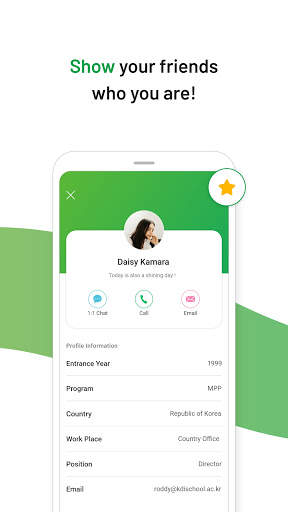 KDIS connect screenshot 5