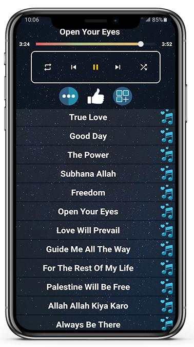 maher zain 2022 offline screenshot 6