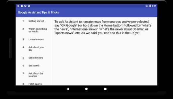 Tips & Tricks of Google Assistant screenshot 7
