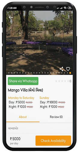 Surat Farm House - Online Farm house Booking screenshot 5
