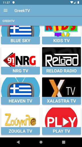 TV Greece Online Free screenshot 7