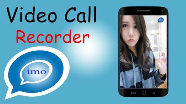 Free Video Call for imo Advice screenshot 2