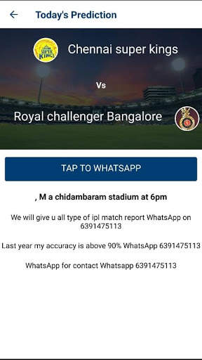 Supreme Cricket Predictor screenshot 5