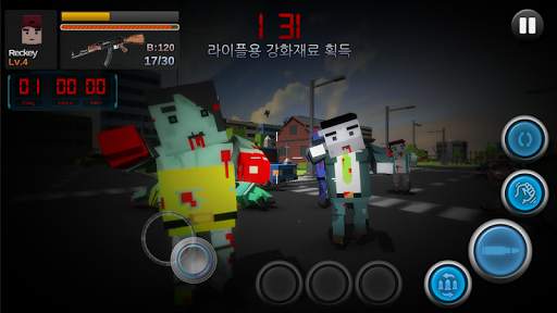 Last4Dead : Zombie FPS screenshot 2