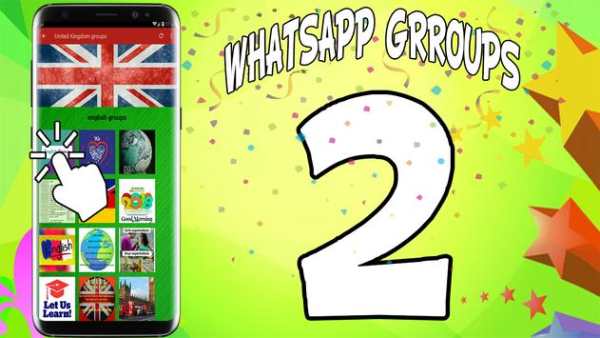 groups for whats screenshot 2