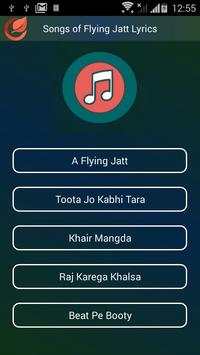 Songs of Flying Jatt Lyrics screenshot 2