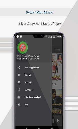 MP3 Express Music Player स्क्रीनशॉट 4