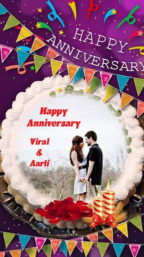 Name Photo On Anniversary Cake screenshot 2