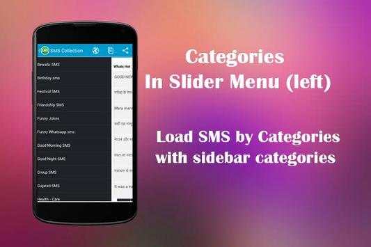 SMS for Whatsapp screenshot 6