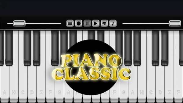 Piano clásico screenshot 6