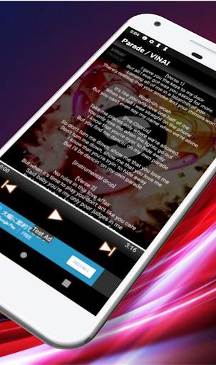 Automatic Lyrics Finder screenshot 2