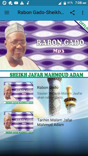 Rabon Gado-Sheikh Jafar Mp3 screenshot 2