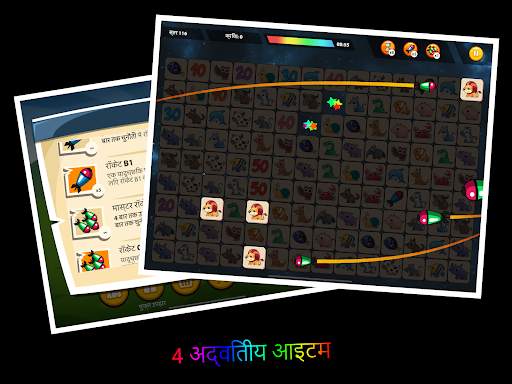 Onet Animal: Tile Match Puzzle स्क्रीनशॉट 17