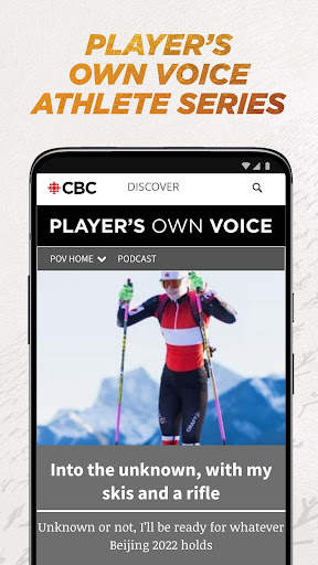 CBC Sports screenshot 6