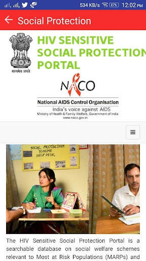 NACO AIDS APP 3 تصوير الشاشة