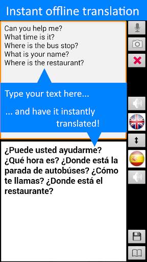 Offline Translator: 8 Languages Offline Translate screenshot 7