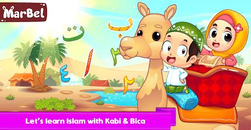 Marbel Moslem Kids Learning screenshot 1