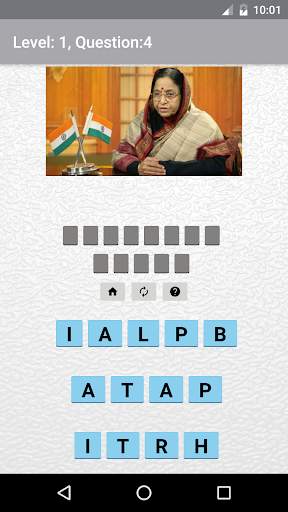Indian Politicians Quiz screenshot 3