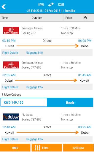 Boarding screenshot 6